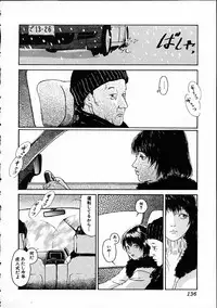 [Machida Hiraku] 11.1 - November First