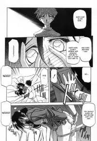 [Sanbun Kyoden] Suna no Kusari Vol. 2 + Alt. Ending (Complete) [English][Faytear]