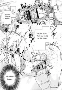 [Narusawa Kei] Boukoku Maou no Hoshihiko-kun Ch. 1-6 [English]