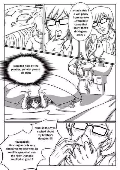 [sesshoalex] Nanako Days 2 (ToHeart2)