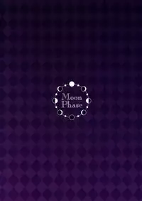 (C90) [MoonPhase (Yuran)] Jougasaki Shimai no Itazura na Yume - Mischievous dream of Jogasaki sisters (THE IDOLM@STER CINDERELLA GIRLS) [English] [ATF]