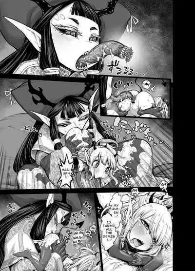 Isekai Kyaradin ni Okeru Succubus no Seitai | Succubi Ecology of the Kyaradain Universe