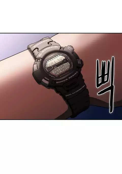 Refrain Love Ch.1-23