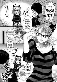 [Amatake Akewo] My Beloved Devilish Love Bitch Ch. 1-2 [Eng] {doujin-moe.us}