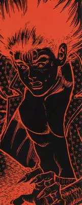 [Maeda Toshio] Gedou Gakuen Black Board Jungle Ch.1-5 [English]