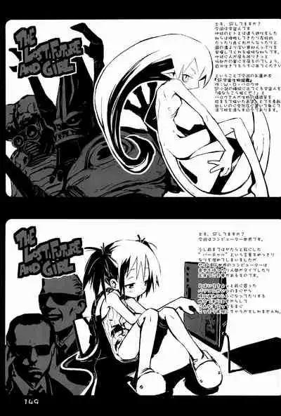 KIPPLE 01-04 Soushuuhen