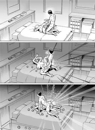 [Takashima] FANBOX Matome Bangaihen Hamerare Daisuki Bitch-chan Extra! ~Atashi Senyou no Sao Ikusei Keikaku~ | FANBOX Collection Extra [English] [Project Valvrein]