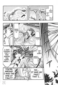 (C53) [Gambler Club (Kousaka Jun)] Pretty Sammy 2 (Mahou Shoujo Pretty Sammy) [English] [SaHa]