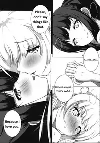 (C90) [KONOWATA (Mazaki Katsumi)] Imaginary Line (NEW GAME!) [English] [The Committee of Moe]