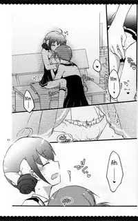 Ultra Happy End