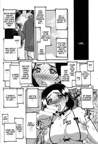 (C93) [Sankaku Apron (Sanbun Kyoden, Umu Rahi)] Akebi no Mi - Misora [English] [Zero Translations]