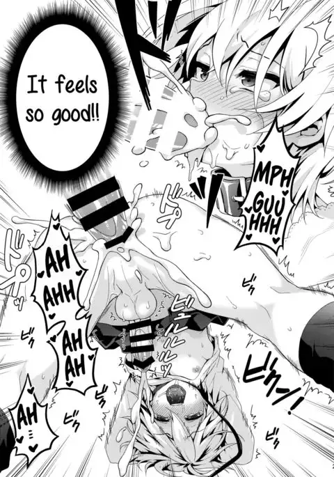 Ijimerare Danshi {Hennojin}