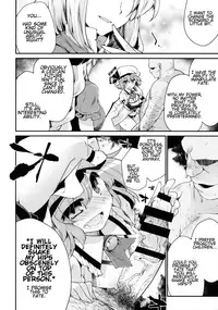 (C91) [IncluDe (Foolest)] Red Nikita (Touhou Project) [English]