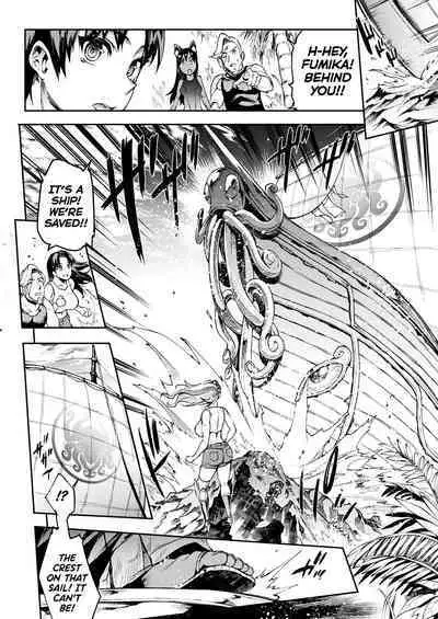 [Erect Sawaru] Raikou Shinki Igis Magia III -PANDRA saga 3rd ignition- Ch.1-3 [English] [biribiri] [Digital]