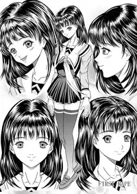 [Pyramid House] Hoken Shitsu [First Rape] [English] (Second translation)