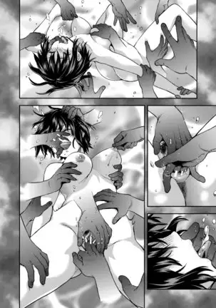 Zutto Suki Datta Ch. 1-6