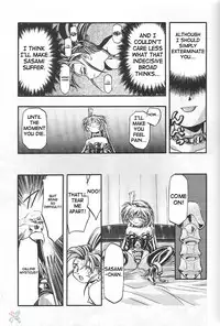 (C53) [Gambler Club (Kousaka Jun)] Pretty Sammy 2 (Mahou Shoujo Pretty Sammy) [English] [SaHa]