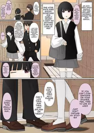 girlfriend who likes to torture with her feet _1 | Ashizeme Kanojo _1