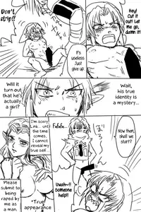 [Wasabi] Link to Zelda ga Jun Ai Ecchi suru Manga | Link and Zelda Having a Pure-Love Sex Manga (The Legend Of Zelda) [English] [rookie84]