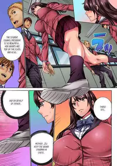 IKUu!! Zenkou Seito no Mae de Koukai Zecchou-saserareta JK no Matsuro 1 | Cumming in Front of the Entire Student Body 1