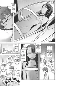 (C94) [Suzuya (Ryohka)] Ijiri Jouzu no Nagatoro-san | The skillful teaser Nagatoro-san (Ijiranaide, Nagatoro-san) [English] [Naizuri]