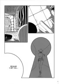 (C77) [Sato Samitt (Satomi Sato)] Pleasure (One Piece‎) [English] {doujin-moe.us}