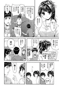 COMIC AUN 2014-01