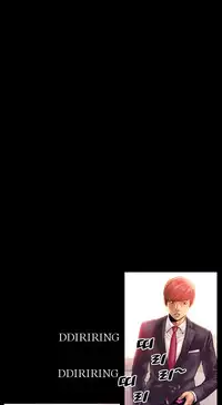 [Mojo] My Wives Ch.1-34 (English) (Ongoing)