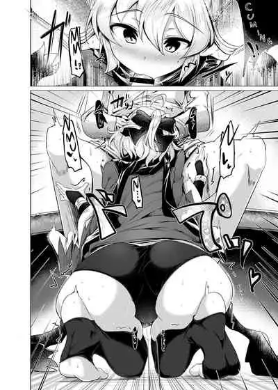 [Hisagoya (Momio)] Okita-san de Sunao ni Shasei Suru Hon Ver. 2 (Fate/Grand Order) [English] [Chadaichi Translation] [Digital]