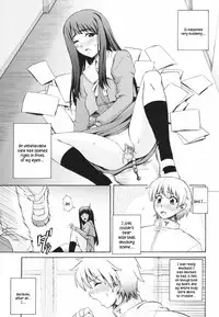 [Akiyama Kenta] Gift [English] kusanyagi