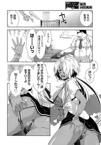 COMIC AUN 2014-01
