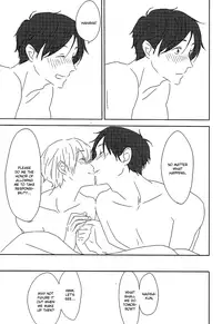 (0ji ni Nagisa de Approach) [Chiri Akuta (Akuta)] Daigakusei ni Narimashita. | I’m a College Student (Free!) [English] {September Scanlations}