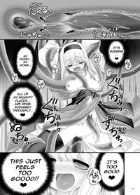 [Yosutebito na Mangakaki (Tomoki Tomonori)] Alice no Ie ni Isuwaru Shokushu-san (Touhou Project) [English] {Mant} [Digital]