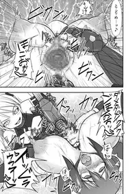 [FONETRASON (Ryutou)] Shield Knight Elsain Vol.10 MALICIOUS SISTERS [Digital]