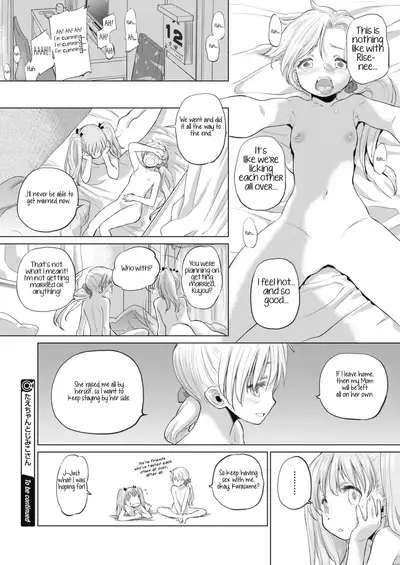 [Kurogane Kenn] Tae-chan to Jimiko-san | Tae-chan and Jimiko-san Ch. 6-14 [English] [/u/ Scanlations] [Digital]