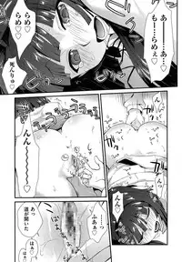 COMIC AUN 2014-01