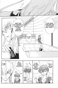 (C75) [Rapan (Himuro Shizuku)] Hoshi no Love Letter | Stardust’s Love-Letter (Yu-Gi-Oh! 5D's) [English]