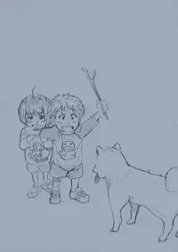 [Undergroundou] Himitsu no Mori e Youkoso - Welcome To The Secret Forest