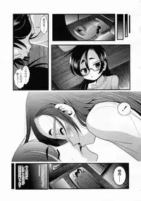 COMIC LO 2009-10 Vol. 67