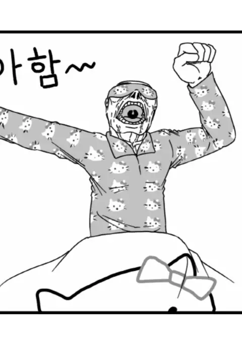 Sexy Star Wars - Darth Ass Vader Part 1-3