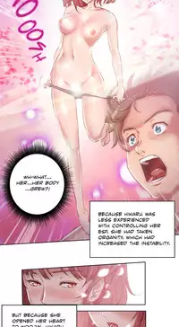 [BYMAN] Sex Knights-Erotic Sensuality & Perception Ch.1-11 (English) (Ongoing)