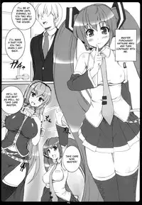 (C77) [Primal Gym (Kawase Seiki)] Negitoro Don Oumori (Vocaloid 2) [English]