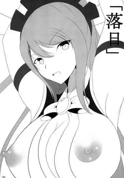 [Konekotei (Aimo)] Nanban no Omochaya (Sengoku Otome) [Digital]