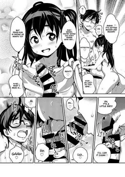 Inakax 3! Koushuu Yokujou to Koshitsu Sauna de Asedaku Ecchi Hen | Inakax 3! Sweaty in Public Baths and Private Sauna