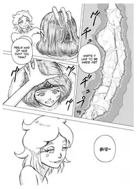 [Kasetsu Shirokuma Kakko Yoi (Yoikuma)] Tokeyukumamani | As you melt away [English] =LWB= [Digital]