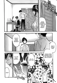 [Saegusa Kohaku] L.O.F ~Love Or Fool~ Shinsouban Ch. 1-10 [ENG] [Yoroshii]