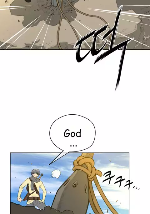 Perfect Half Ch.1-23