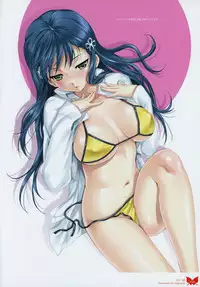 [Happoubi Jin] Happoubi Jin Gashuu Hoteri