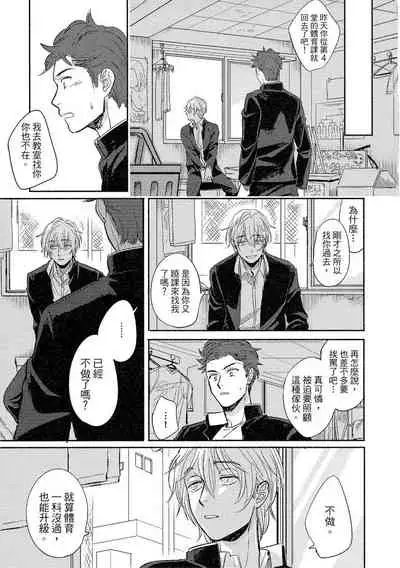 MY HOME YOUR ONEROOM