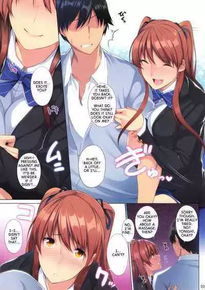 Setsuna no Hon the book of setsuna